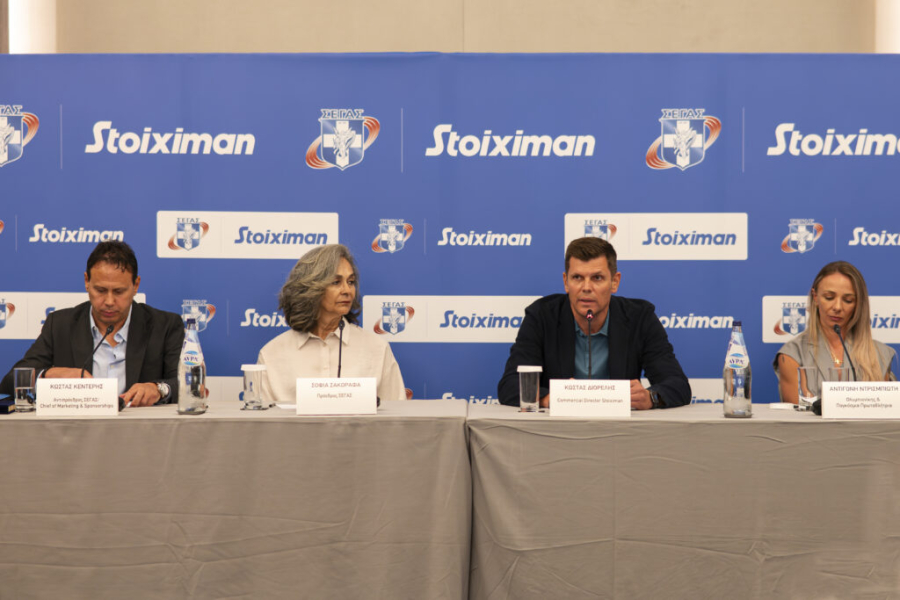 ΣΕΓΑΣ και Stoiximan μαζί για τα επόμενα δύο χρόνια