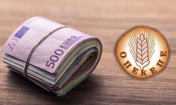 ΟΠΕΚΕΠΕ: Ποινική δίωξη για τους 17 συλληφθέντες - Αντιμέτωποι με κακουργήματα