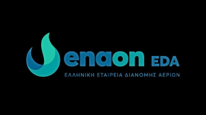 Enaon EDA: Kαμία διαρροή φυσικού αερίου – Οι έλεγχοι ολοκληρώθηκαν