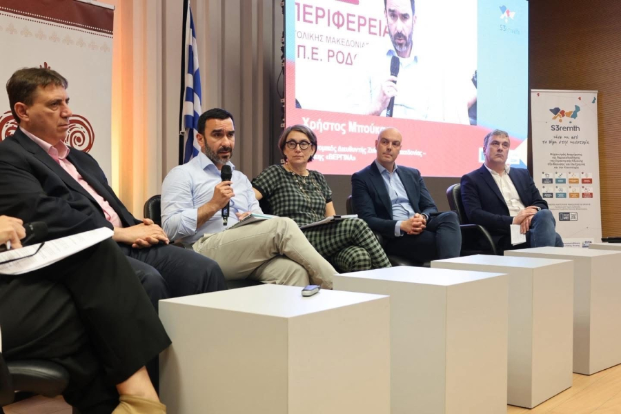 Η Ζυθοποιία Μακεδονίας Θράκης Α.Ε. στην ημερίδα δικτύωσης της «Συνεργασία στην Πράξη».