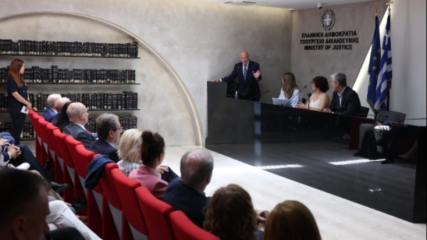 Ηλεκτρονική Πλατφόρμα Ανακοπών: 36.500 εκκρεμείς υποθέσεις μπαίνουν σε τροχιά εκδίκασης έως το 2029