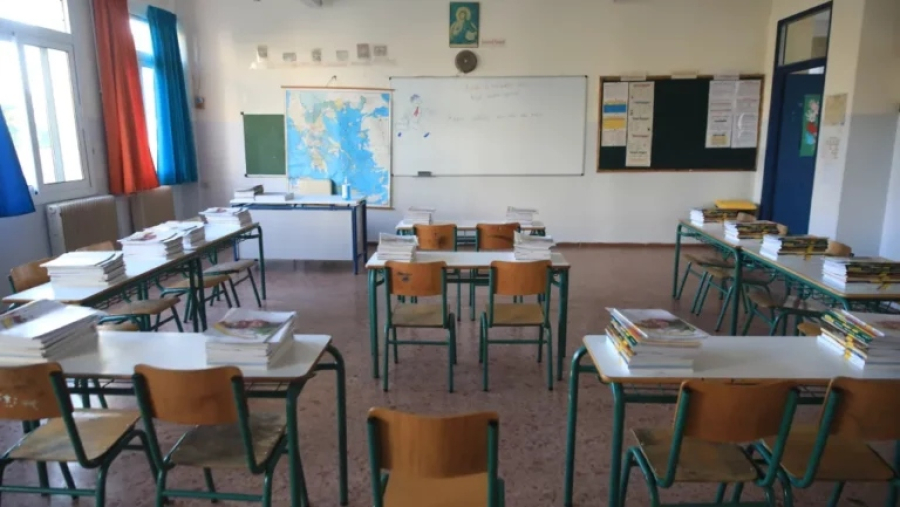 Σήμερα η διεξαγωγή των εξετάσεων για την εισαγωγή στα Δημόσια Ωνάσεια Σχολεία