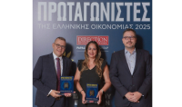 Info Quest Technologies και ACS «Πρωταγωνιστές της Ελληνικής Οικονομίας 2025»