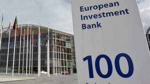 ΕΕ - ΕΤΕπ: Πόροι €18 δισ. για τόνωση πράσινων επενδύσεων