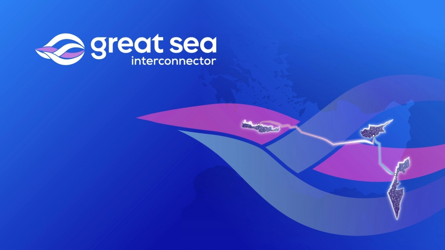 Reuters: Η Ευρωπαϊκή Εισαγγελία ξεκινάει έρευνα για το έργο του καλωδίου Ελλάδα – Κύπρος – Ισραήλ