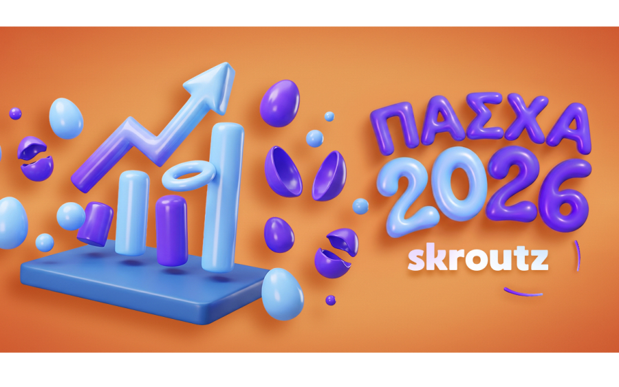 Skroutz: Αύξηση 23% στις παραγγελίες και 21% στον παραγόμενο τζίρο το φετινό Πάσχα
