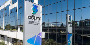 ΑΔΜΗΕ: Στις 6 Ιουλίου η ΓΣ για διανομή μερίσματος και αγορές ιδίων μετοχών