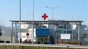 Αγρίνιο: Παραιτήθηκε ο διοικητής του νοσοκομείου μετά τις καταγγελίες για 100% θνητότητα στη ΜΕΘ Covid