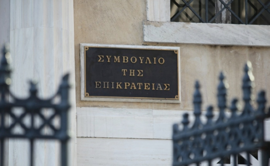 Stama: Νίκη στο ΣτΕ για το τέλος επιτηδεύματος 600 ευρώ ανά κατάλυμα