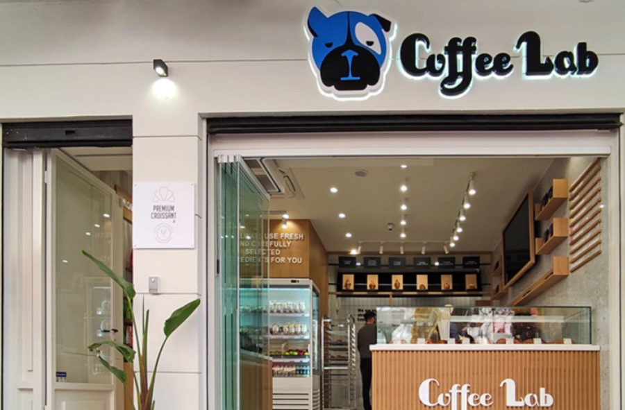 Coffee Lab: Δημιούργησε B2B eshop