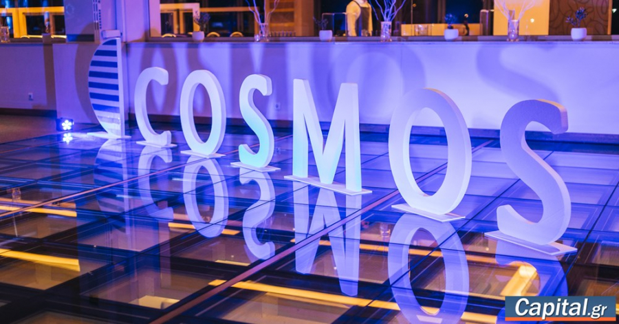 Cosmos Business Systems: Ανάδοχος του έργου για την «καταπολέμηση μαύρου χρήματος»
