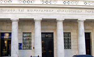 ΕΒΕΠ: Θετική η αποτίμηση για το πειραϊκό επιχειρείν το 2021