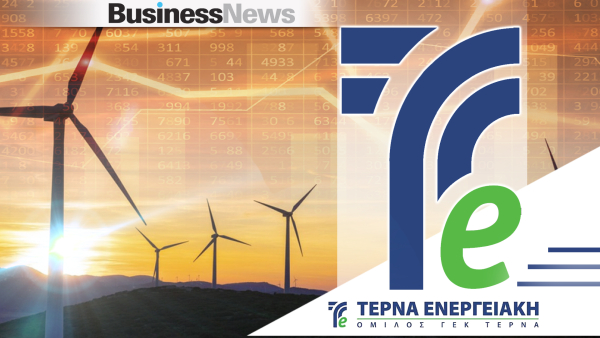 Τέρνα Ενεργειακή: Άλμα 23,5% καθαρών κερδών - Αύξηση 24,7% παραγωγής ενέργειας από ΑΠΕ