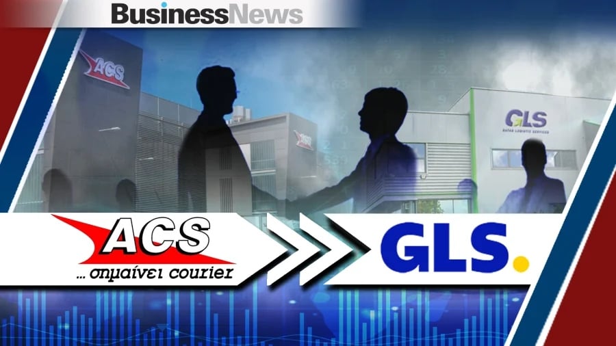 ACS: Δεν προχώρησε το deal με την GLS - Επαναγοράζει η Quest το 20%