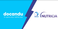 Τί σηματοδοτεί η σύμπραξη Docandu και Nutricia