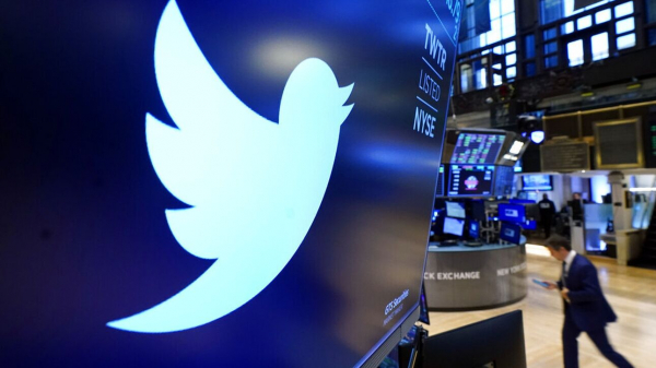 Βουτιά 4% για τη μετοχή του Twitter