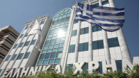 Χρηματιστήριο Αθηνών: Οι τράπεζες οδήγησαν σε πτώση