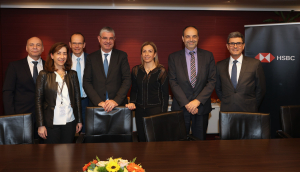 ΕΤΕπ και HSBC διαθέτουν 200 εκατ. ευρώ για στήριξη ελληνικών εισαγωγικών και εξαγωγικών ΜμΕ