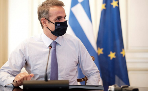 Συνάντηση Μητσοτάκη με τους CEO των ενεργειακών εταιρειών με φόντο το Ουκρανικό