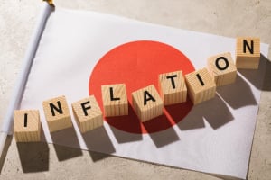 Ιαπωνία: Σε υψηλό 40 ετών ο πληθωρισμός - Η Κεντρική Τράπεζα εμμένει στην πολιτική χαμηλών επιτοκίων