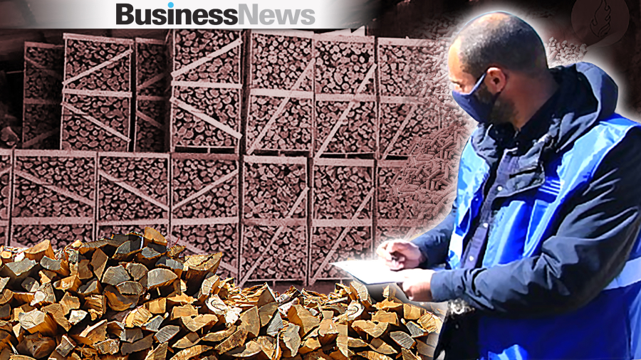 Ξεκινούν οι δηλώσεις αποθεμάτων στερεών καυσίμων - Ενεργοποιείται από σήμερα η ηλεκτρονική πλατφόρμα