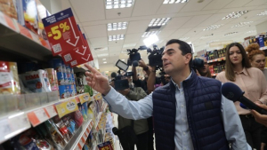 Τα 1.100 έφτασαν τα προϊόντα στην πρωτοβουλία «μόνιμη μείωση τιμής»