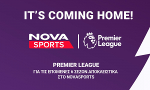 Premier League: Και με την «βούλα» στο Novasports