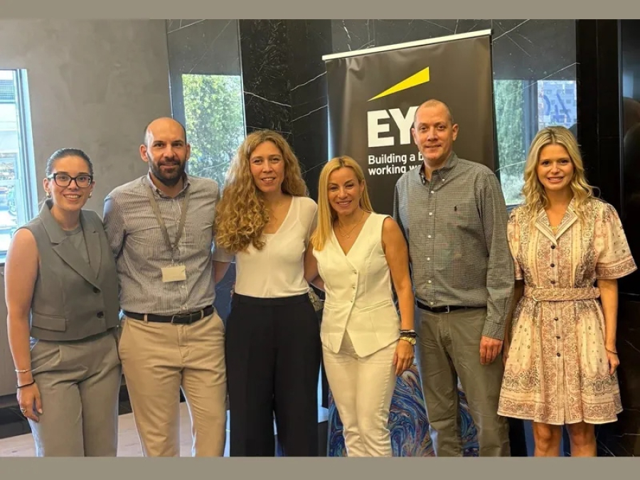 Συνεργασία EY Ελλάδος και Πανεπιστημίου Πειραιώς