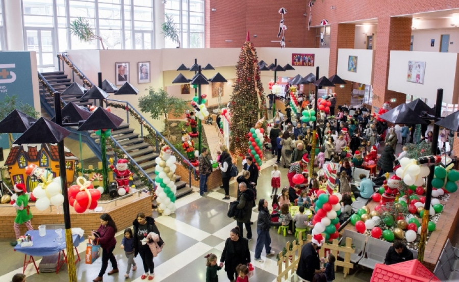 «Πλημμύρισε» παιδικά χαμόγελα το Γ.Ν. Παπαγεωργίου