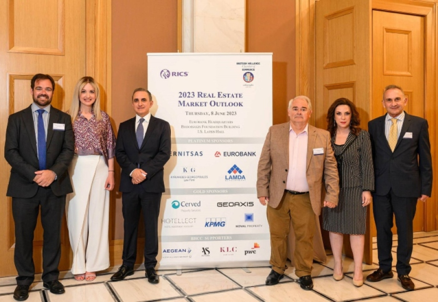 Ελληνοβρετανικό Επιμελητήριο & RICS: Συνέδριο για τις προοπτικές και τάσεις της αγοράς Ακινήτων στην Ελλάδα και διεθνώς