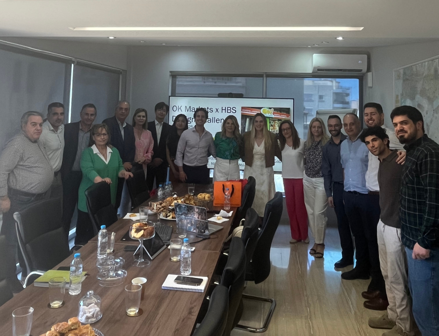 OK! Anytime Market: Συνεργασία με το Harvard Business School