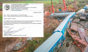 Πόρισμα ΕΜΠ για τα Τέμπη: "Από τα έλαια σιλικόνης η πυρόσφαιρα"