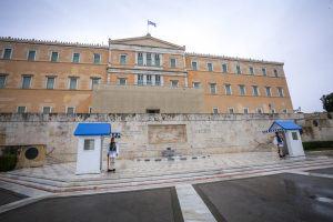 ΠΑΣΟΚ: Αίτημα για εξεταστική επιτροπή στην υπόθεση των υποκλοπών