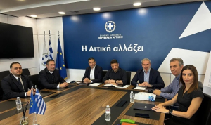 Περιφέρεια Αττικής: Υπογραφή σύμβασης για την ανάπτυξη προηγμένου σύστηματος διαχείρισης προορισμού στην Αττική