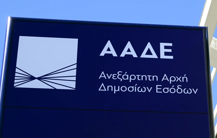 Εφορία: Έκρηξη 30% του αριθμού των οφειλετών τον Μάρτιο