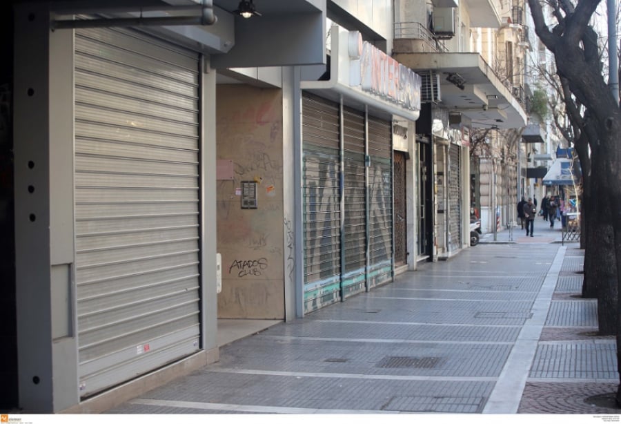 Μέτρα στήριξης μικρομεσαίων επιχειρήσεων ζητούν μαζικά φορείς από τη Θεσσαλονίκη