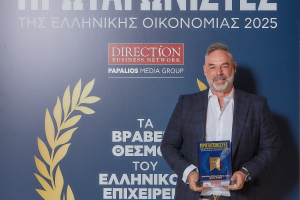 Γιώργος Νιάρχος, Γενικός Διευθυντής της Αθηναϊκής Στρωματοποιίας