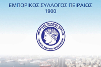 ΕΣΠ: Νέα δράση προσβασιμότητας από άτομα που ανήκουν στο φάσμα του αυτισμού