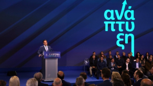 Γεωργιάδης για απολογισμό 4ετίας: Ιστορικά ρεκόρ σε επενδύσεις - ιδίως ξένες- και εξαγωγές