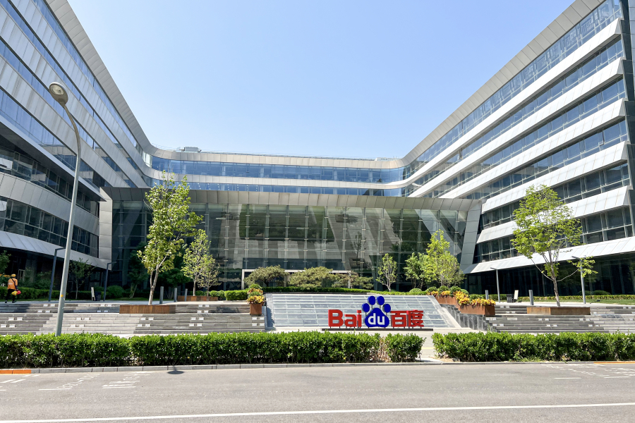 Baidu: Αύξηση 44% των κερδών στο δ΄ τρίμηνο του 2023
