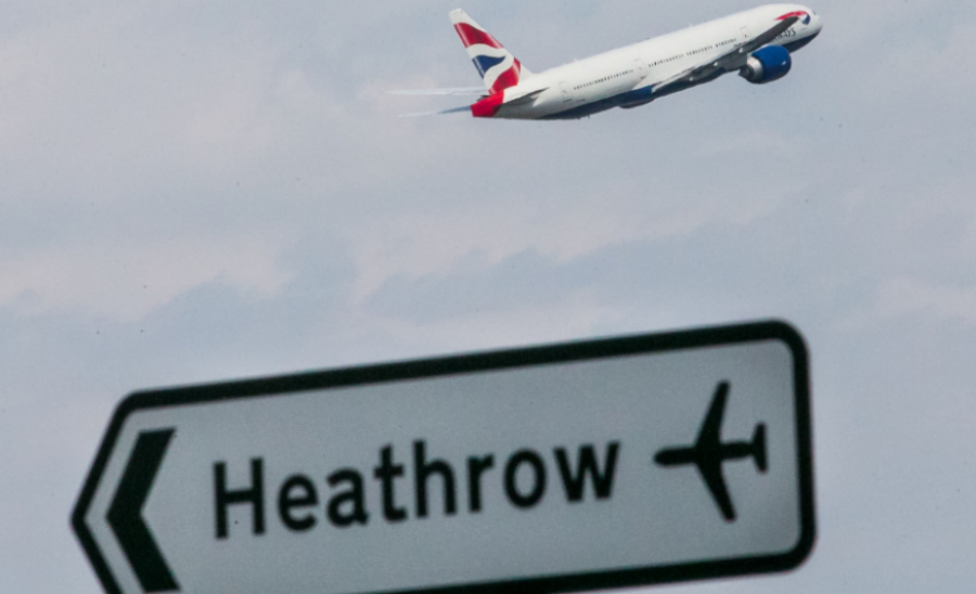 Τέλος τα ταξίδια με ταυτότητα στο Ηνωμένο Βασίλειο