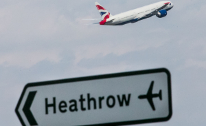 Τέλος τα ταξίδια με ταυτότητα στο Ηνωμένο Βασίλειο