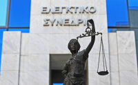 Το Ελεγκτικό Συνέδριο διαπίστωσε ελλείμματα στον Ε.Λ.Ε.ΓΕ.Π. και λανθασμένες πληρωμές