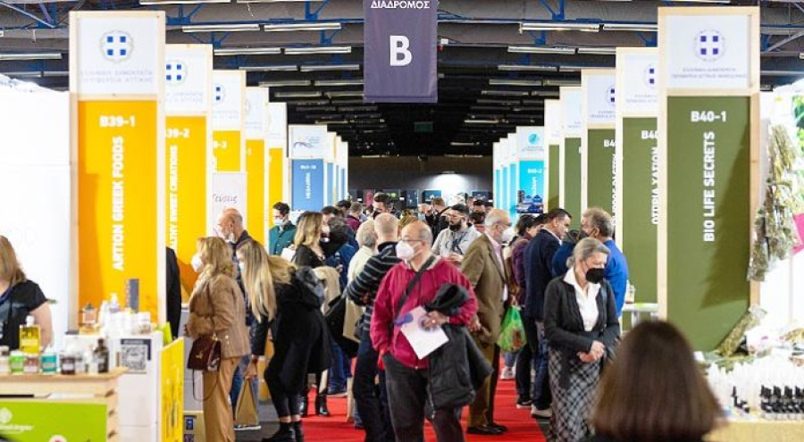 ΕΞΠΟΤΡΟΦ: Συμμετείχαν 300 εταιρείες και επαγγελματίες- Πάνω από 1.000 B2B συναντήσεις