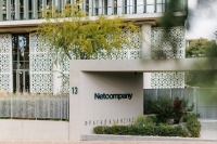 Netcompany: Ψηφιακός μετασχηματισμός του ΕΟΠΥΥ με 32 πληροφοριακά συστήματα