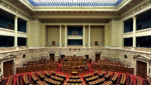 Βουλή: Στην ολομέλεια σήμερα το πόρισμα της εξεταστικής για τα Τέμπη