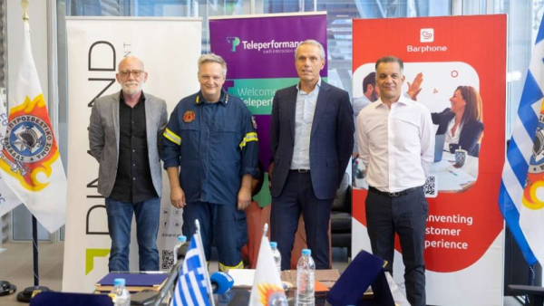 Δωρεά στο Πυροσβεστικό Σώμα από Teleperformance Greece, DIMAND και Barphone