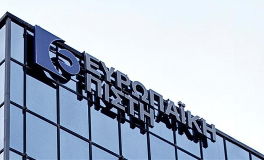 Ευρωπαϊκή Πίστη: Επιτυχείς επιθεωρήσεις για 3 πρότυπα ISO, από τον TÜV NORD