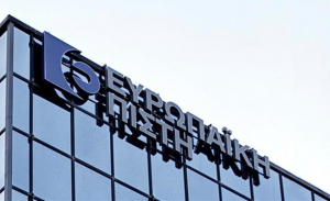 Ευρωπαϊκή Πίστη: Επιτυχείς επιθεωρήσεις για 3 πρότυπα ISO, από τον TÜV NORD