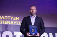 SKY express: Νέα διάκριση στα βραβεία «Πρωταγωνιστές της Ελληνικής Οικονομίας 2026»